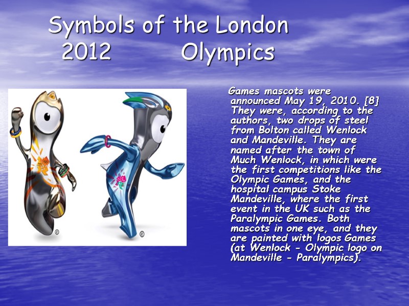 Symbols of the London 2012         